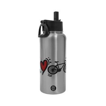 I love my bike, Metal mug thermo Silver with Straw and Spout Lid (Stainless steel), double wall, 950ml