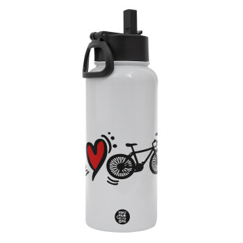 I love my bike, Metal mug thermo White with Straw and Spout Lid (Stainless steel), double wall, 950ml