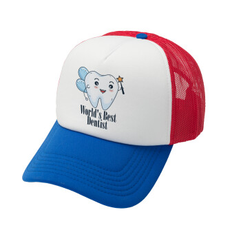 World's Best Dentist, Adult Soft Trucker Hat with Red/Blue/White Mesh (POLYESTER, ADULT, UNISEX, ONE SIZE)