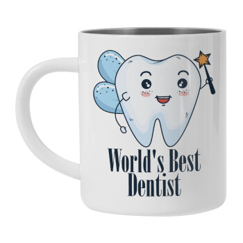 World's Best Dentist, Κούπα Ανοξείδωτη διπλού τοιχώματος 450ml