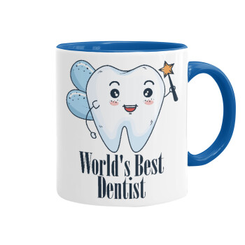 World's Best Dentist, Κούπα χρωματιστή μπλε, κεραμική, 330ml