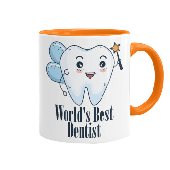 World's Best Dentist, Κούπα χρωματιστή πορτοκαλί, κεραμική, 330ml