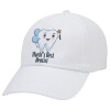 Adult Baseball Cap White 5-panel (POLYESTER, ADULT, UNISEX, ONE SIZE)