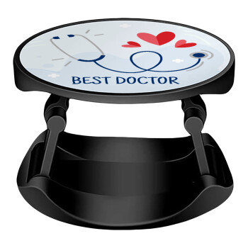 Best Doctor, Phone Holders Stand  Stand Βάση Στήριξης Κινητού στο Χέρι