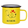 Metallic enamel MATT Yellow cup 360ml