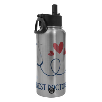 Best Doctor, Metal mug thermo Silver with Straw and Spout Lid (Stainless steel), double wall, 950ml