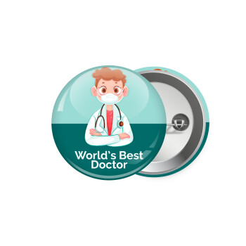 World's Best Doctor, Κονκάρδα παραμάνα 5.9cm