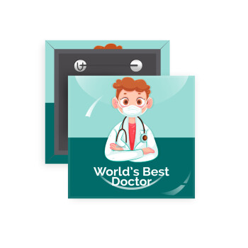 World's Best Doctor, Κονκάρδα παραμάνα τετράγωνη 5x5cm