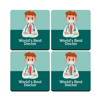 World's Best Doctor, ΣΕΤ 4 Σουβέρ ξύλινα τετράγωνα (9cm)