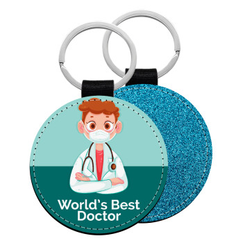 World's Best Doctor, Μπρελόκ Δερματίνη, στρογγυλό ΜΠΛΕ (5cm)