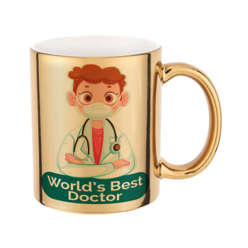 World's Best Doctor, Κούπα κεραμική, χρυσή καθρέπτης, 330ml