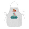 Chef Apron Short Full Length Adult (63x75cm)