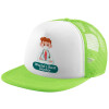 Adult Soft Trucker Hat with Mesh GREEN/WHITE (POLYESTER, ADULT, ONE SIZE)