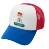 Adult Soft Trucker Hat with Red/Blue/White Mesh (POLYESTER, ADULT, UNISEX, ONE SIZE)