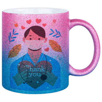 Doctor Thanks You, Κούπα Χρυσή/Μπλε Glitter, κεραμική, 330ml