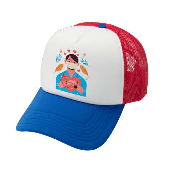 Doctor Thanks You, Adult Soft Trucker Hat with Red/Blue/White Mesh (POLYESTER, ADULT, UNISEX, ONE SIZE)