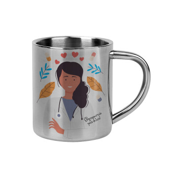 Doctor Thanks You, Mug Stainless steel double wall 300ml