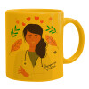 Ceramic coffee mug yellow, 330ml (1pcs)