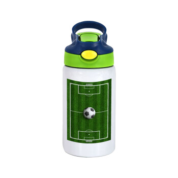 Soccer field, Γήπεδο ποδοσφαίρου, Children's hot water bottle, stainless steel, with safety straw, green, blue (350ml)
