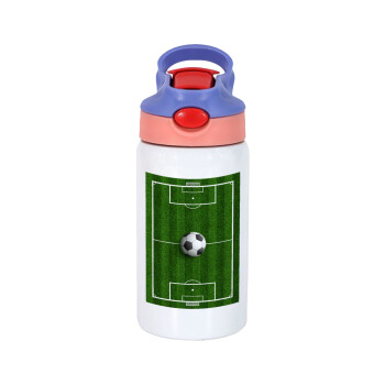 Soccer field, Γήπεδο ποδοσφαίρου, Παιδικό παγούρι θερμό, ανοξείδωτο, με καλαμάκι ασφαλείας, ροζ/μωβ (350ml)