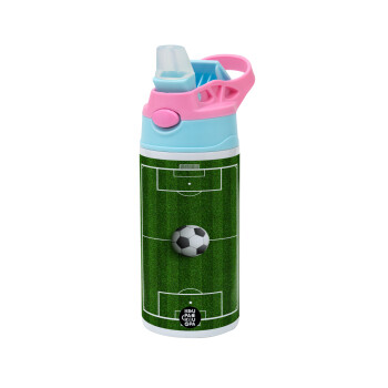 Soccer field, Γήπεδο ποδοσφαίρου, Children's hot water bottle, stainless steel, with safety straw, Pink/BlueCiel (360ml) BPA FREE