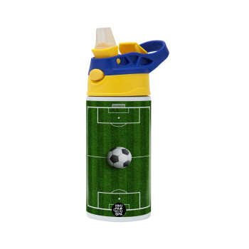 Soccer field, Γήπεδο ποδοσφαίρου, Children's hot water bottle, stainless steel, with safety straw, green, blue (360ml) BPA FREE