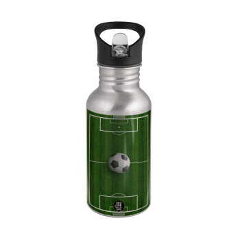 Soccer field, Γήπεδο ποδοσφαίρου, Water bottle Silver with straw, stainless steel 500ml