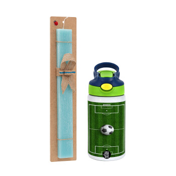 Soccer field, Γήπεδο ποδοσφαίρου, Easter Set, Children's thermal stainless steel bottle with safety straw, green/blue (350ml) & aromatic flat Easter candle (30cm) (TURQUOISE)