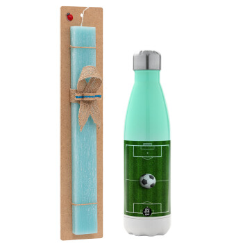 Soccer field, Γήπεδο ποδοσφαίρου, Easter Set, Metallic green/white thermos (Stainless steel), double-walled, 500ml & scented flat Easter candle (30cm) (TURQUOISE)