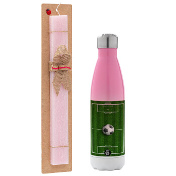 Soccer field, Γήπεδο ποδοσφαίρου, Easter Set, Metallic pink/white (Stainless steel) thermos, double-walled, 500ml & aromatic flat Easter candle (30cm) (PINK)