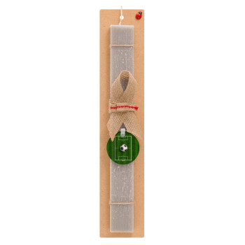 Soccer field, Γήπεδο ποδοσφαίρου, Easter Set, wooden keychain & scented Easter candle flat (30cm) (GRAY)