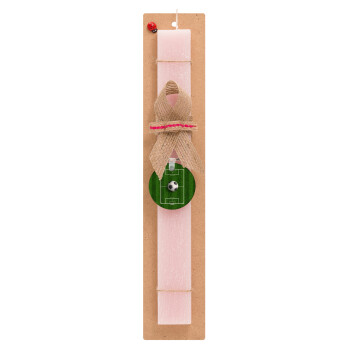 Soccer field, Γήπεδο ποδοσφαίρου, Easter Set, wooden keychain & scented flat Easter candle (30cm) (PINK)