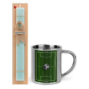 Soccer field, Γήπεδο ποδοσφαίρου, Easter Set, metallic thermal cup (300ml) & aromatic flat Easter candle (30cm) (TURQUOISE)