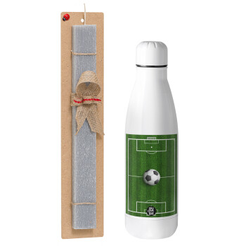 Soccer field, Γήπεδο ποδοσφαίρου, Easter Set, metallic Inox water bottle (700ml) & Easter scented flat candle (30cm) (GRAY)