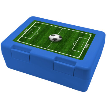 Soccer field, Γήπεδο ποδοσφαίρου, Children's cookie container BLUE 185x128x65mm (BPA free plastic)