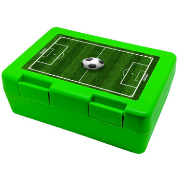 Soccer field, Γήπεδο ποδοσφαίρου, Children's cookie container GREEN 185x128x65mm (BPA free plastic)