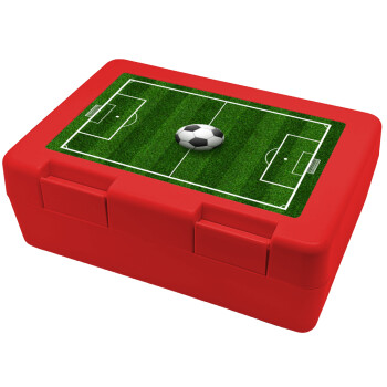 Soccer field, Γήπεδο ποδοσφαίρου, Children's cookie container RED 185x128x65mm (BPA free plastic)