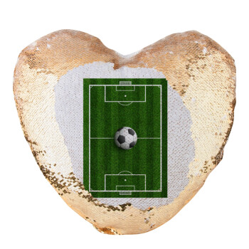 Soccer field, Γήπεδο ποδοσφαίρου, Μαξιλάρι καναπέ καρδιά Μαγικό Χρυσό με πούλιες 40x40cm περιέχεται το  γέμισμα