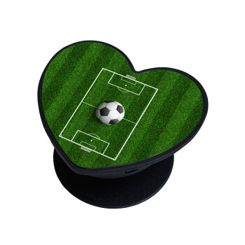 Soccer field, Γήπεδο ποδοσφαίρου, Phone Holders Stand  καρδιά Μαύρο Βάση Στήριξης Κινητού στο Χέρι
