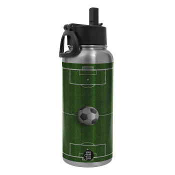 Soccer field, Γήπεδο ποδοσφαίρου, Metal mug thermo Silver with Straw and Spout Lid (Stainless steel), double wall, 950ml