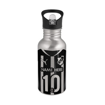 ΟΦΗ εμφάνιση, Water bottle Silver with straw, stainless steel 500ml