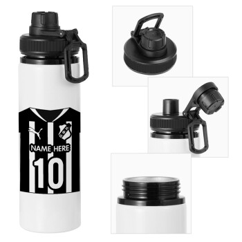 ΟΦΗ εμφάνιση, Metal water bottle with safety cap, aluminum 850ml