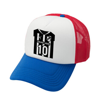 ΟΦΗ εμφάνιση, Καπέλο Ενηλίκων Soft Trucker με Δίχτυ Red/Blue/White (POLYESTER, ΕΝΗΛΙΚΩΝ, UNISEX, ONE SIZE)