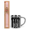 Easter Set, metallic thermal cup (300ml) & aromatic flat Easter candle (30cm) (PINK)