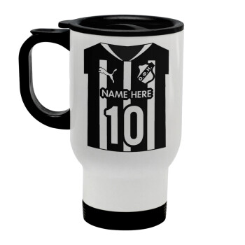 ΟΦΗ εμφάνιση, Stainless steel travel mug with lid, double wall white 450ml