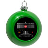 Green Christmas tree ornament bauble 8cm