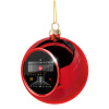 Christmas tree ball Red 8cm