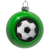 Green Christmas tree ornament bauble 8cm