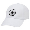 Adult Baseball Cap White 5-panel (POLYESTER, ADULT, UNISEX, ONE SIZE)