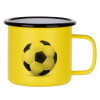 Metallic enamel MATT Yellow cup 360ml